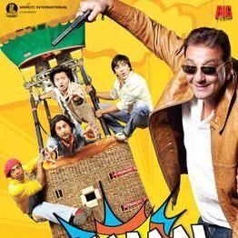 Dhamaal 4 Review: Bachpan Ki Favorite Comedy Kya Wapas Hit Hogi? 3 1000625709 edited