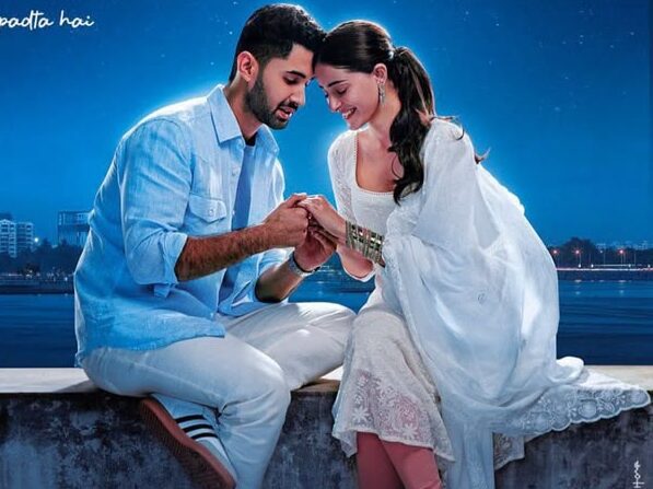 Chand Mera Dil Review: Youth Love Story Explained 6 1000627208 edited