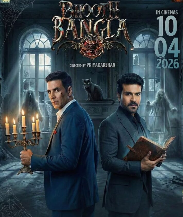 Two men in a spooky setting.