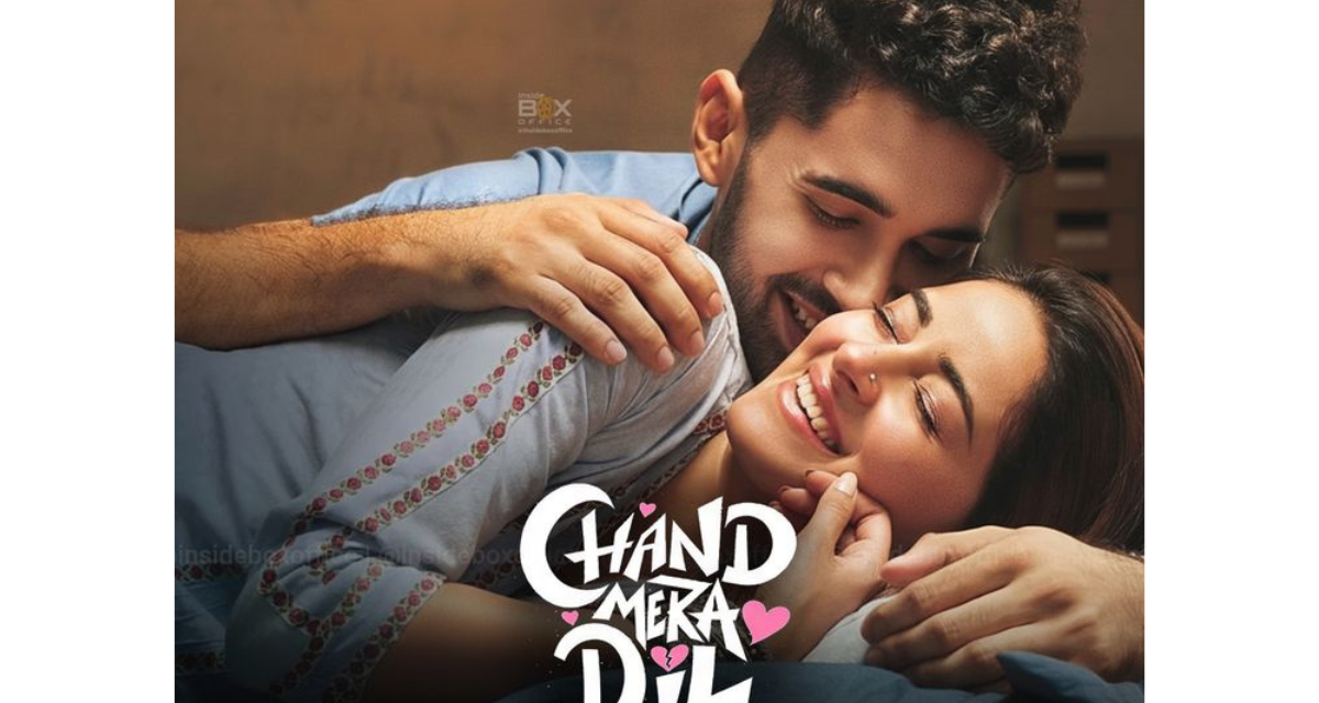 Chand Mera Dil 2026