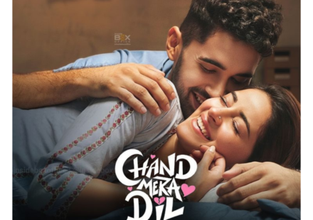 Chand Mera Dil 2026