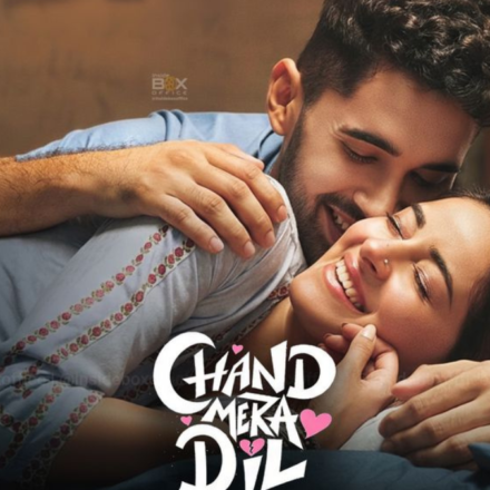 Chand Mera Dil 2026