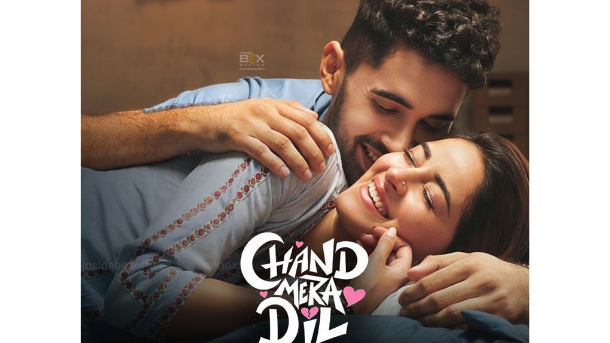 Chand Mera Dil 2026