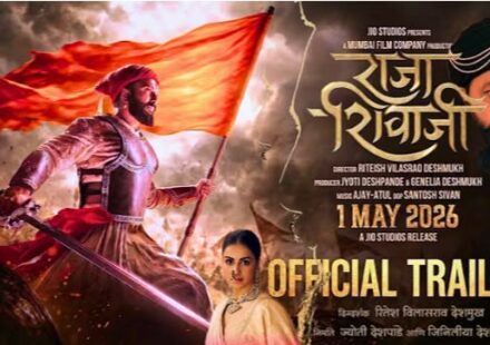 Chhatrapati Shivaji Maharaj