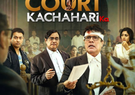 Kissa Court Kachahari Ka