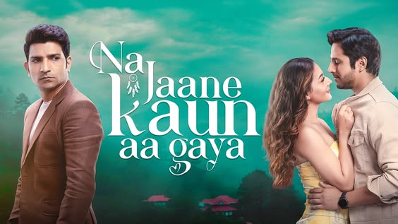 Na Jaane Kaun Aa Gaya