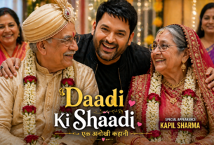 Daadi Ki Shaadi